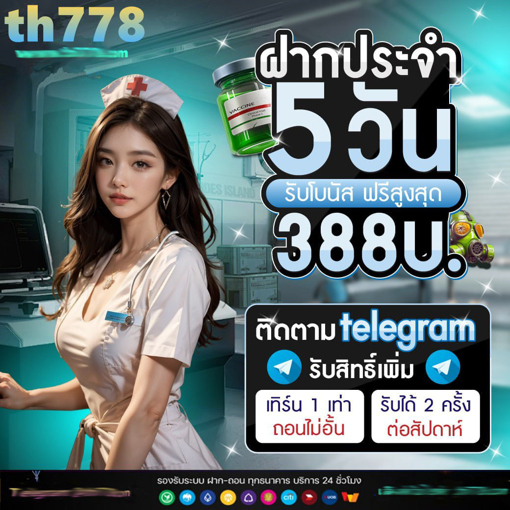 pg123 flight